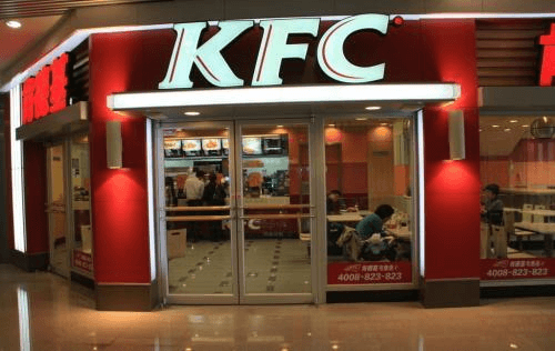 肯德基2019 KFC超全的隐藏吃法+小秘密